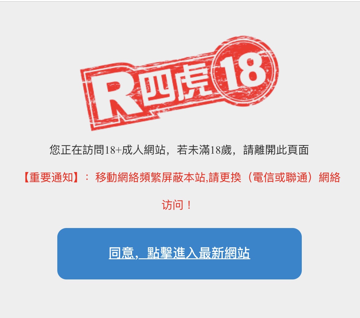 专属服务支持