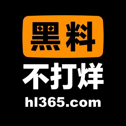 首页快速入口